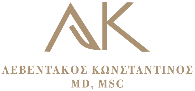 Λεβεντάκος Κωνσταντίνος