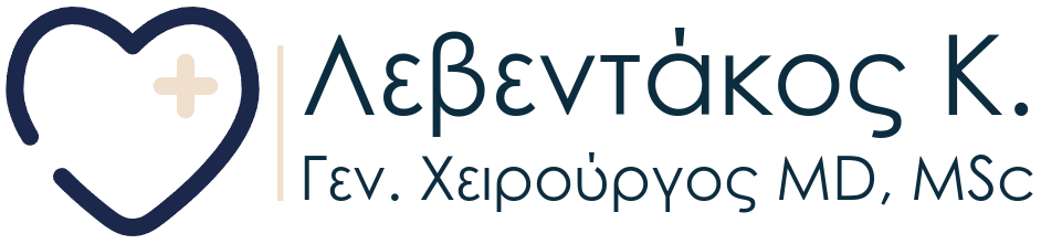 Λεβεντάκος Κωνσταντίνος